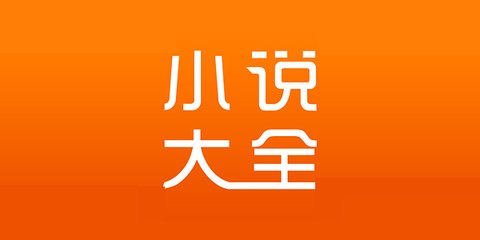 亚搏网投